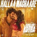 Hallaa Machaare