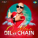 O Mere Dil ke Chain