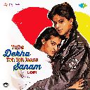 Tujhe Dekha Toh Yeh Jaana Sanam (Lofi)
