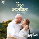 Bidhur Valobasha Feat. Shithi Saha