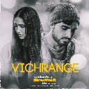 Vichrange (From Munda Southall Da)