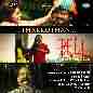 Itharkuthan (From Bell)