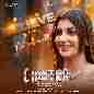 Believe You Nanbaa (From Chaitra)