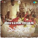 Oru Ezhai Deivam