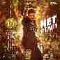 Ney Ready (From Leo) (Telugu)