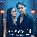 Ae Mere Dil