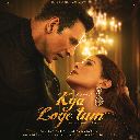 Kya Loge Tum