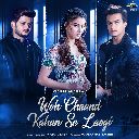 Woh Chaand Kahan Se Laogi