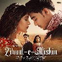 Zihaal e Miskin
