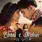 Zihaal e Miskin