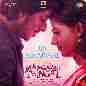 Margazhi Thingal