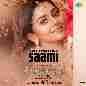 Kanna Thorandhadhum Saami (From Thirumbipaar)