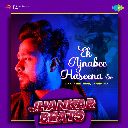 Ek Ajnabee Haseena Se - Jhankar Beats