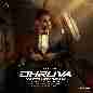 Dhruva Natchathiram (Original Motion Picture Soundtrack)