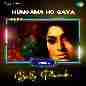 Hungama Ho Gaya - Bolly Phonk