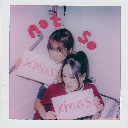 Not On This Christmas