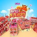 Happy Long Long Way 开心龙龙Way