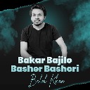 Bakar Bajilo Basher Bashori