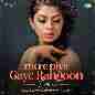Mere Piya Gaye Rangoon Reprise