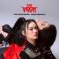 Cinta Terlarang 2 (Milik Temanku)