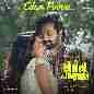 Edan Poove