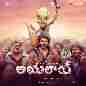 Ayalaan (Telugu) (Original Motion Picture Soundtrack)