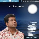 Ei Chad Mukh