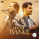 Dost Banke