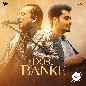 Dost Banke