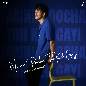 Maine Poocha Toh Keh Gayi (Slowed & Reverb)