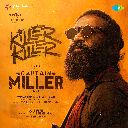 Rise of Miller