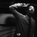 Cullinan Gang Feat. Icewear Vezzo