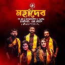 Mohadeb Feat. Moumita & Ayon Shovon