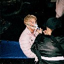 Hou Shi Jing 后视镜