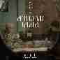 Suai ngam Samoe (Ever-Forever) Ost. AMA
