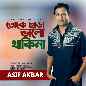 Toke Chara Bhalo Thaki Na