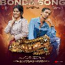 Bonda Song