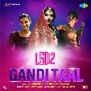 Gandi Taal