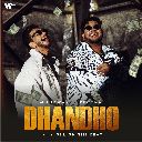 Dhandho