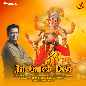 Jai Ganesh Deva - Salim-Sulaiman & Vijay Prakash & Anshuman Sharma