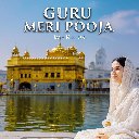 Guru Meri Pooja