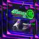 Zuo Ni De Ge 做你的格