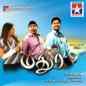 Madurey (Various Artists)