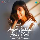 Aapki Ankhon Mein Kuch (Trending)