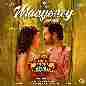 Maayoney (From Inga Naan Thaan Kingu)