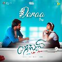 Doraa Song