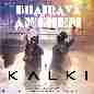 Bhairava Anthem (From Kalki 2898 Ad) (Tamil)