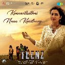 Kaanaathathai Naan Kandeney