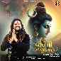 Parvati Bhole Shankar Se (Lofi)