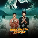 Bholenath Bajega